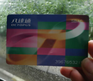octopus card for Hong Kong